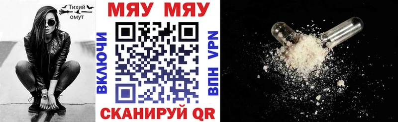 Что такое Зеленогорск ГАШИШ кракен сайт Кокаин Alpha PVP Меф Бошки Шишки Амфетамин