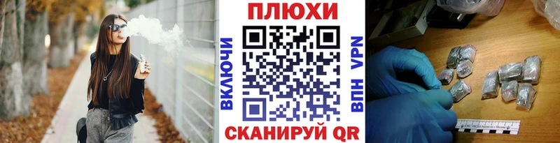 ГАШ Ice-O-Lator  Зеленогорск 