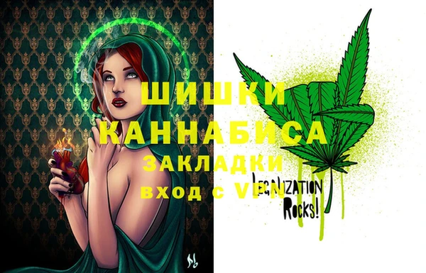 MESCALINE Алексеевка
