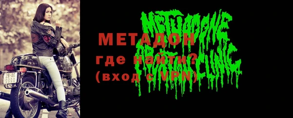 меф VHQ Абдулино