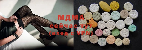 винт Абинск