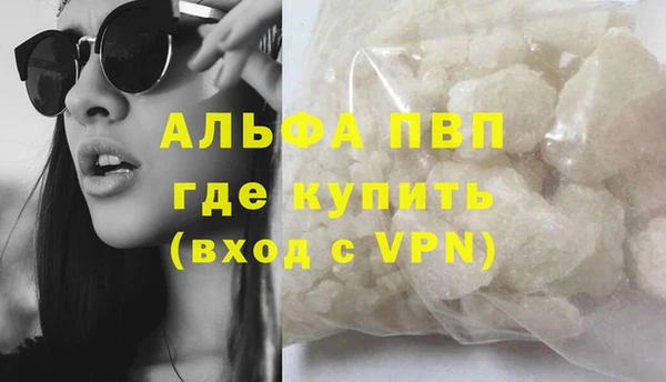 MESCALINE Алексеевка