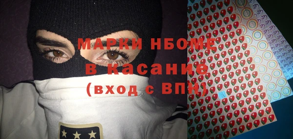 СК Алзамай