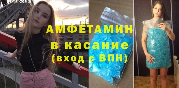 меф VHQ Абдулино