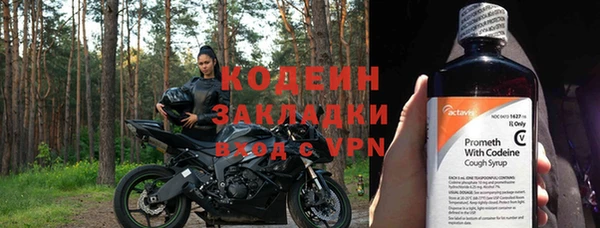 винт Абинск
