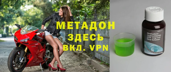 меф VHQ Абдулино