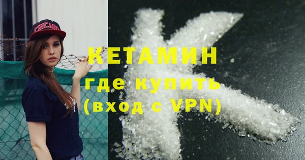 гидра Алексин