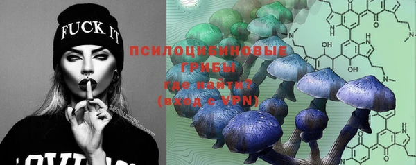 меф VHQ Абдулино