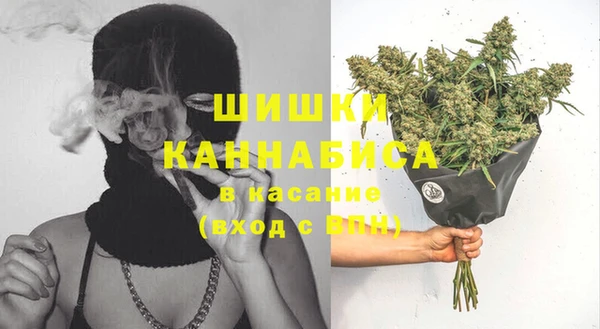 меф VHQ Абдулино