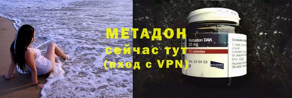 СК Алзамай