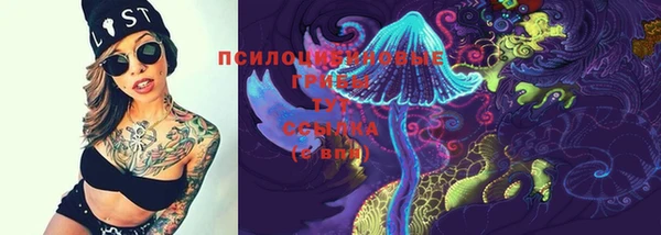 меф VHQ Абдулино