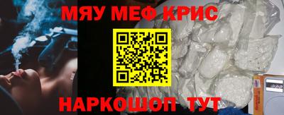 амфетамин Гатчина
