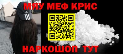 амфетамин Гай