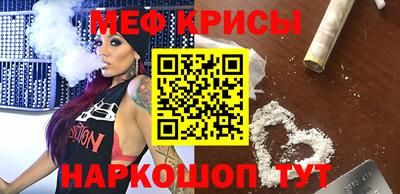 амфетамин Гатчина