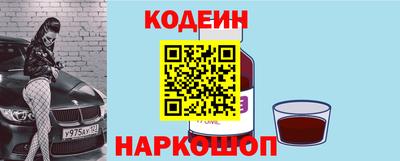 амфетамин Гай