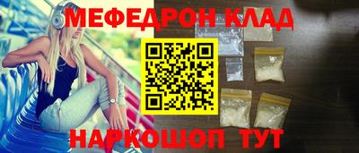 каннабис Гагарин