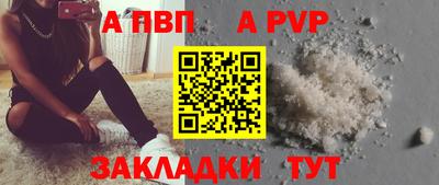 амфетамин Гай