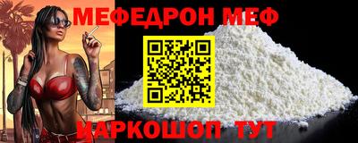 амфетамин Гатчина