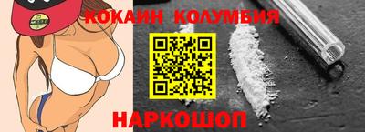 MDMA Камышлов