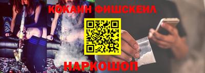 каннабис Гагарин