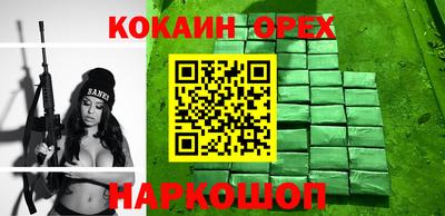 амфетамин Гатчина