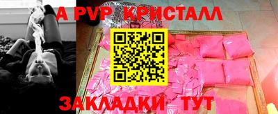 каннабис Гагарин