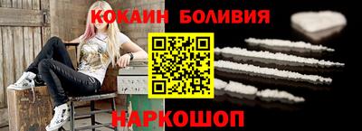 амфетамин Гатчина