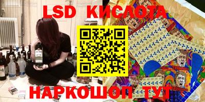 каннабис Гагарин