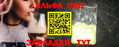 амфетамин Гатчина