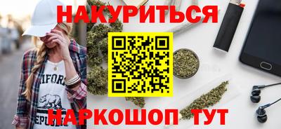 амфетамин Гай