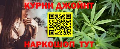 амфетамин Гай