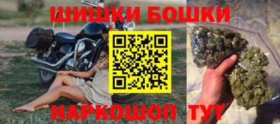 каннабис Гагарин