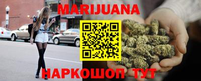 амфетамин Гатчина