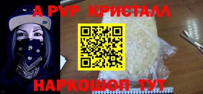 амфетамин Гатчина