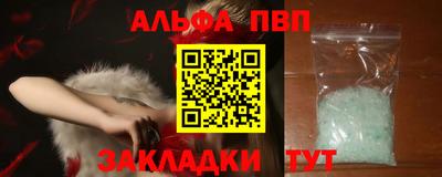 амфетамин Гатчина