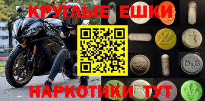 каннабис Гагарин
