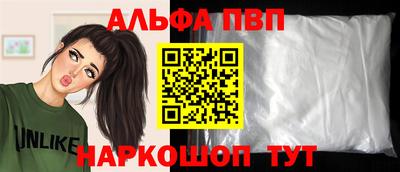 амфетамин Гай