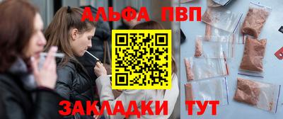 каннабис Гагарин