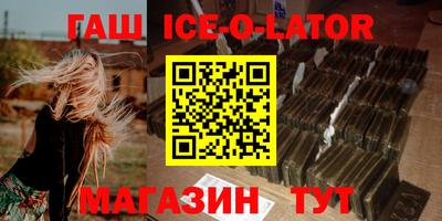каннабис Гагарин