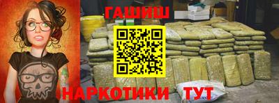 каннабис Гагарин