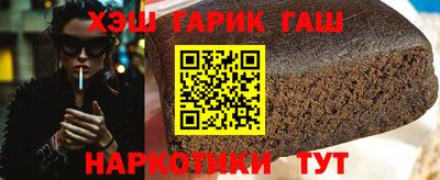 амфетамин Гатчина