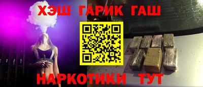 амфетамин Гай