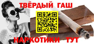 каннабис Гагарин