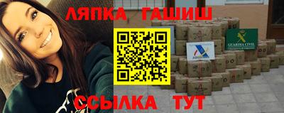 амфетамин Гай