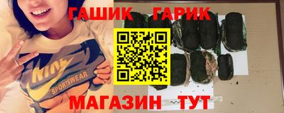 амфетамин Гатчина