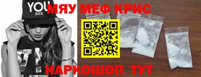 каннабис Гагарин