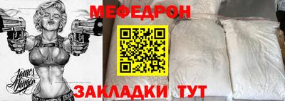 каннабис Гагарин