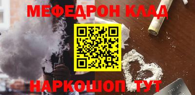 амфетамин Гатчина
