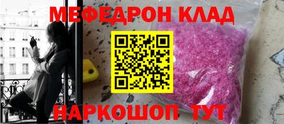 амфетамин Гатчина
