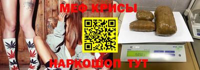 амфетамин Гай